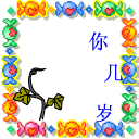 cara merusak slot pintu Dengan nada Guanzhong yang tersentak-sentak dan aneh: Para dewa memberkati para pejuang dan penjahat yang tak terkalahkan dari Yang Mulia Khan adalah pedagang Qiuci.